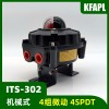 ITS-305回信器 船舶阀门变送器电位器信号反馈2SPDT