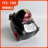 I-TORK ITS-100 进口型回信器限位开关带安装支架